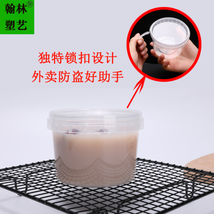 一次性餐盒多种规格有锁防偷吃带盖密封透明锁扣甜品圆形糖水汤碗