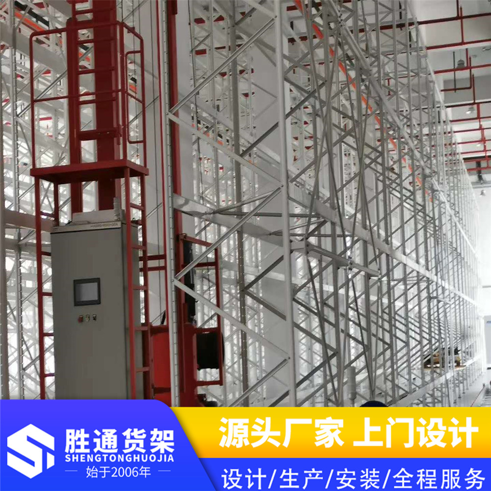 仓储货架价格   专业生产大型货架 仓库仓储货架  送货安装