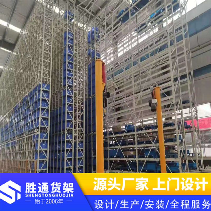 重型仓储货架  布匹架  布料展示架 上门测量设计 