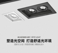 木林森LED照明森立DD50尺寸135*135mm豆胆灯架开孔95*95mm_1头铁哑黑色