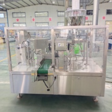 鱼干全自动给袋式真空包装机 环形下料器 预制袋包装高精度