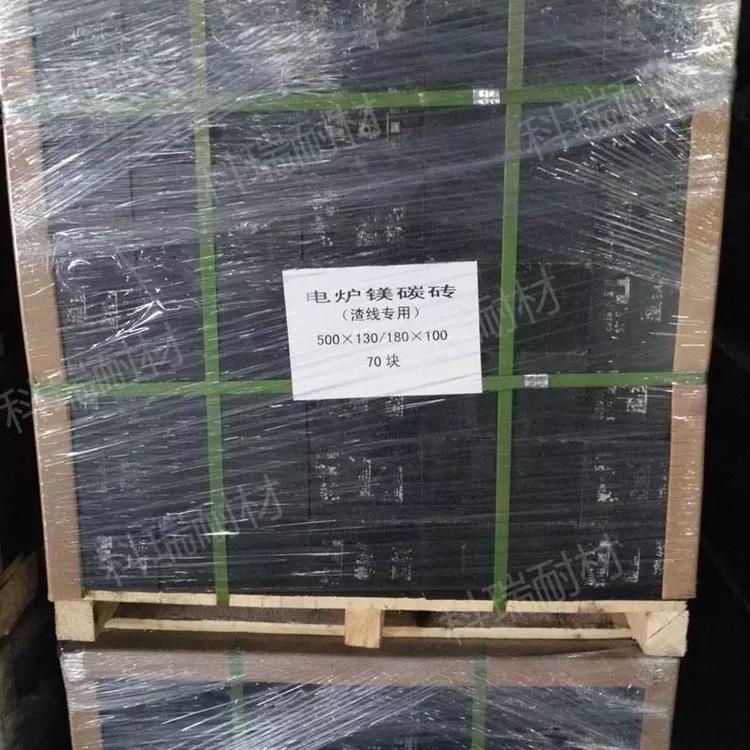 海南耐火镁碳砖 镁碳砖厂 库存充足