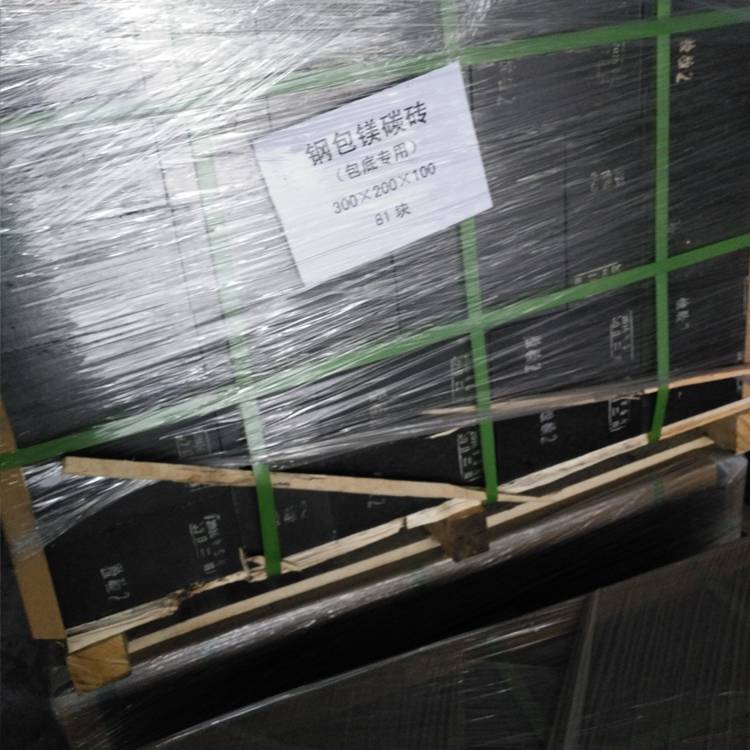 河北镁碳砖 高温耐火砖厂 库存充足