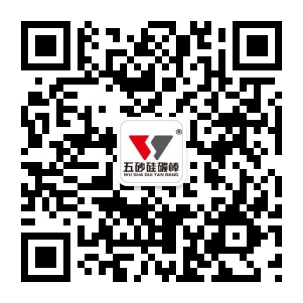 西安卓力硅碳棒科技有限公司 微信二维码