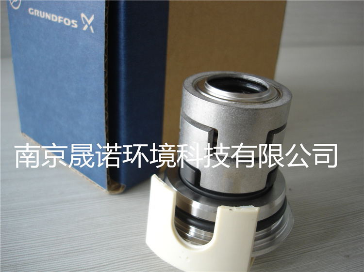 格兰富水泵机械密封 机封 轴封 水封