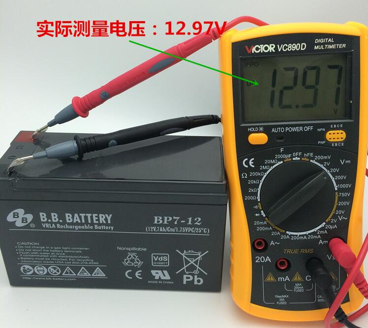 美美BB蓄电池BP7-12 12V7AH 消防应急灯UPS电源内置信号系统用