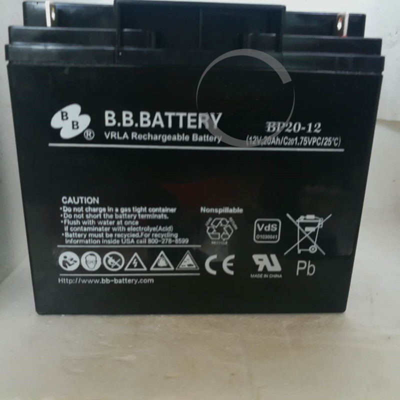 美美BB蓄电池BP20-12 12V20AH 通信电力设备专用后备电瓶