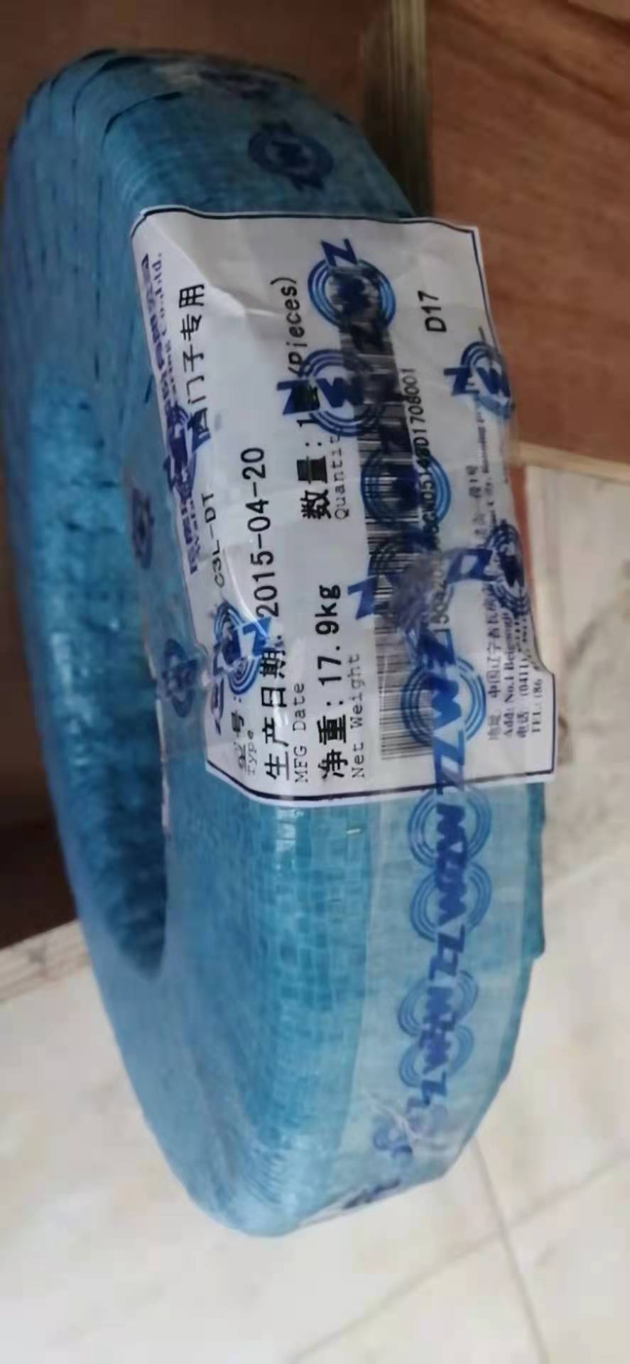 进口6328M/C3L-DT轴承销售    西门子电机专用  西安轴承厂家直销