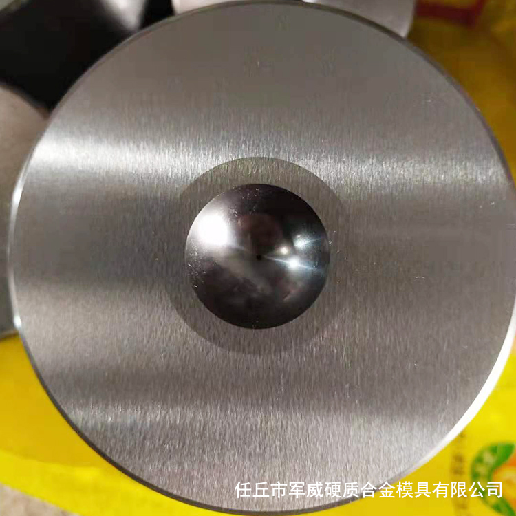 现货供应钻石模具 硬质合金钨钢模具 硬质合金模具及配件 质量放心