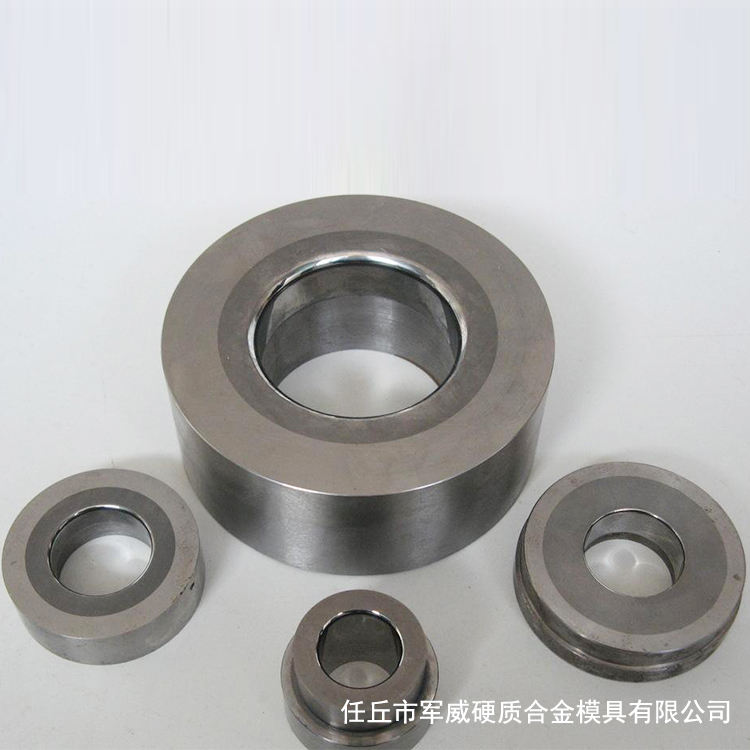 生产加工硬质合金钨钢模具 硬质合金模具 硬质合金模具及配件