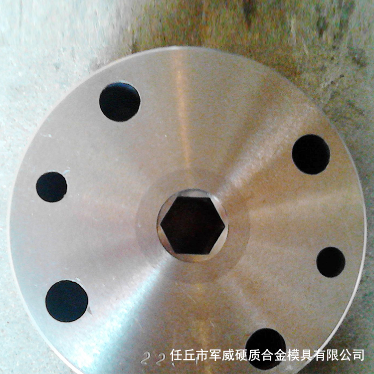 厂价供应机械设备及配件 钨钢拉伸模 硬质合金钨钢模具 价格称心