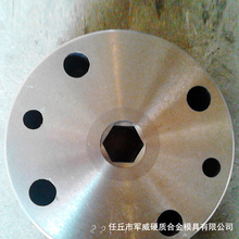 厂价供应机械设备及配件 钨钢拉伸模 硬质合金钨钢模具 价格称心