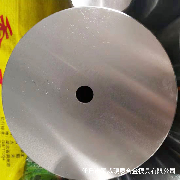 厂家供应硬质合金钨钢模具 多工位冷镦模具 硬质合金冷镦模具 来样定做