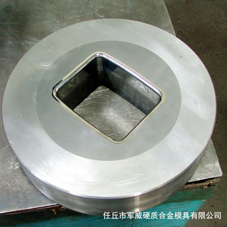 钨钢硬质合金模具 硬质合金拉丝模具 多工位模具生产厂家 支持定制