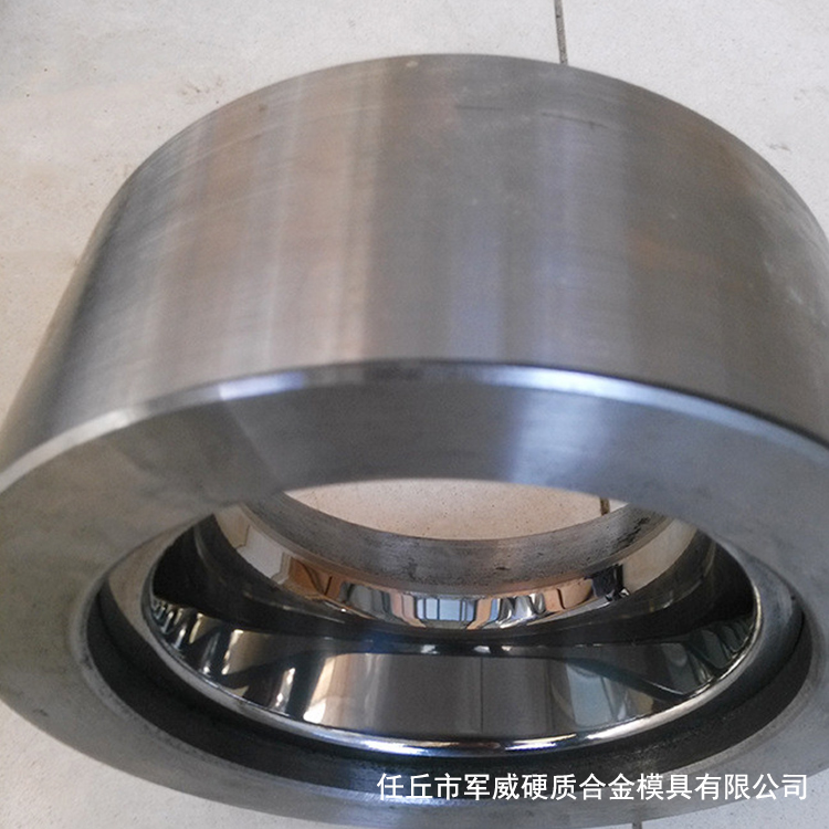 军威供应硬质合金拉丝模具 钨钢模具 硬质合金拉削模 价格称心