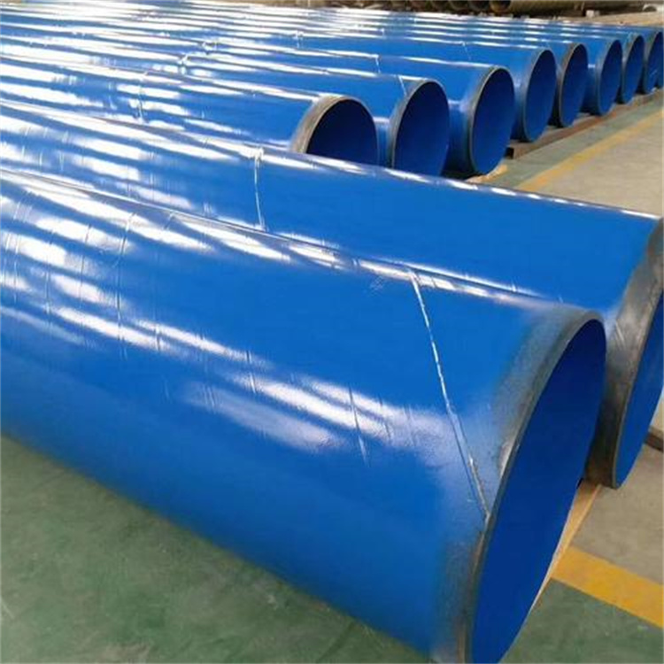 沧州洋涌工厂直销 消防专用涂塑复合管道 洛阳 给水用内外涂塑钢管 实物拍摄