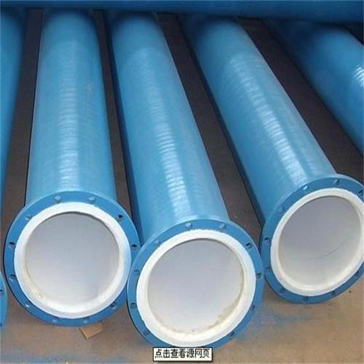 芜湖 环氧涂塑钢管 矿用涂塑钢管工厂 沧州洋涌管道 诚信合作 高效供应