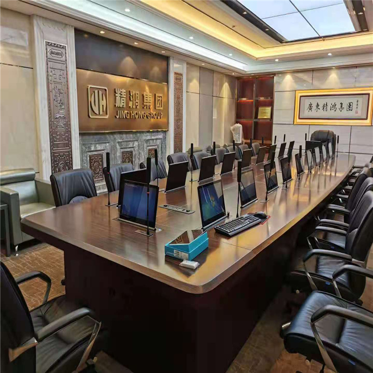 福建无纸化会议软件 无纸化会议软件制造商 无纸化会议软件厂家 勤嘉利批发生产公司