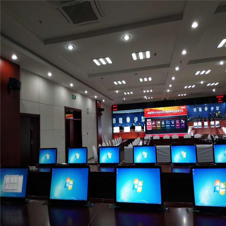 韶关无纸化会议软件 无纸化会议软件 智能无纸化方案 勤嘉利2021