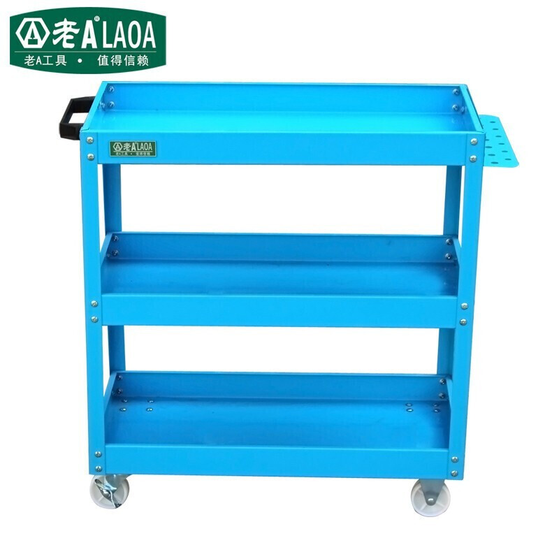 老A（LAOA）工具车推车 三层移动汽修工具柜收纳柜蓝色 LA111811 