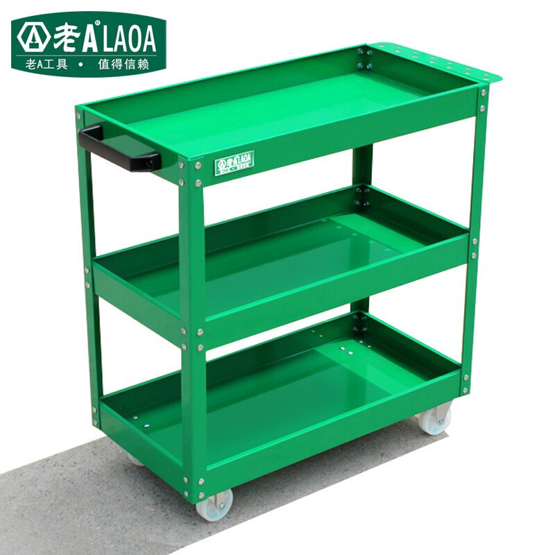 老A（LAOA）工具车推车 三层移动汽修工具柜收纳柜绿色 LA111810 