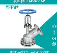 厂家直销耐腐蚀FLJ45W-DN100-16P 反应釜不锈钢上/下展式放料阀 