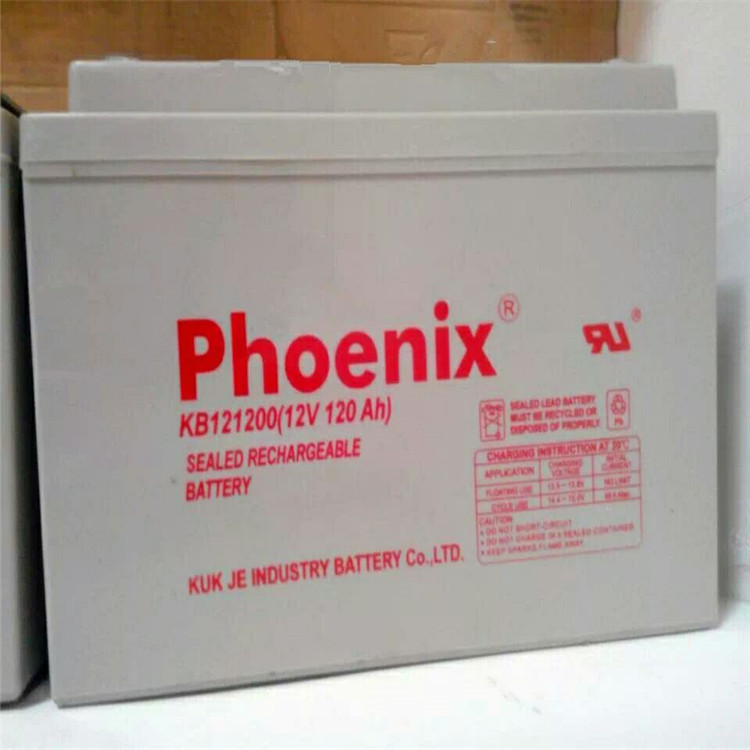 凤凰蓄电池 KB121200蓄电池 12V120AH UPS/EPS电源铅酸蓄电池