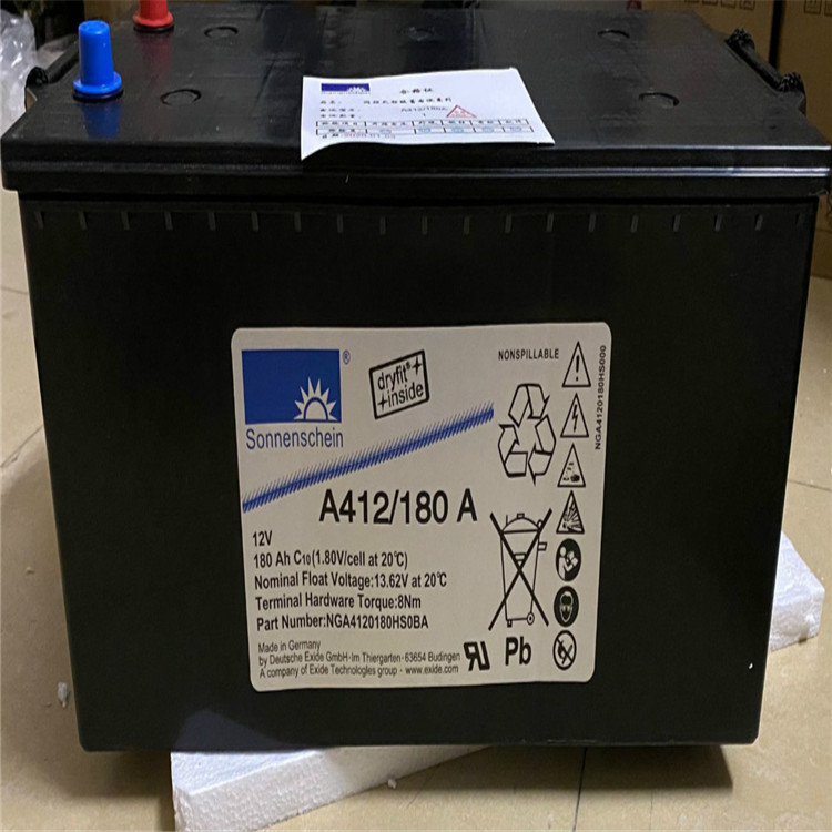 进口德国阳光蓄电池12V180AH A412/180A直流屏UPS胶体蓄电池