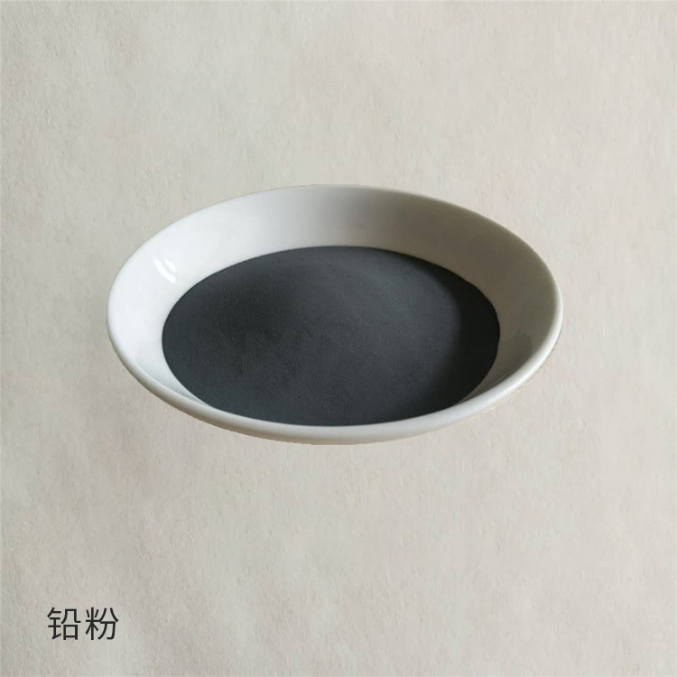 配重铅粉 仁劢 工业铅粉 黑铅粉 供应