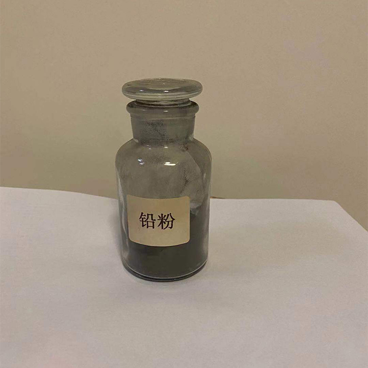 配重铅粉 仁劢 工业铅粉 黑铅粉 来电咨询