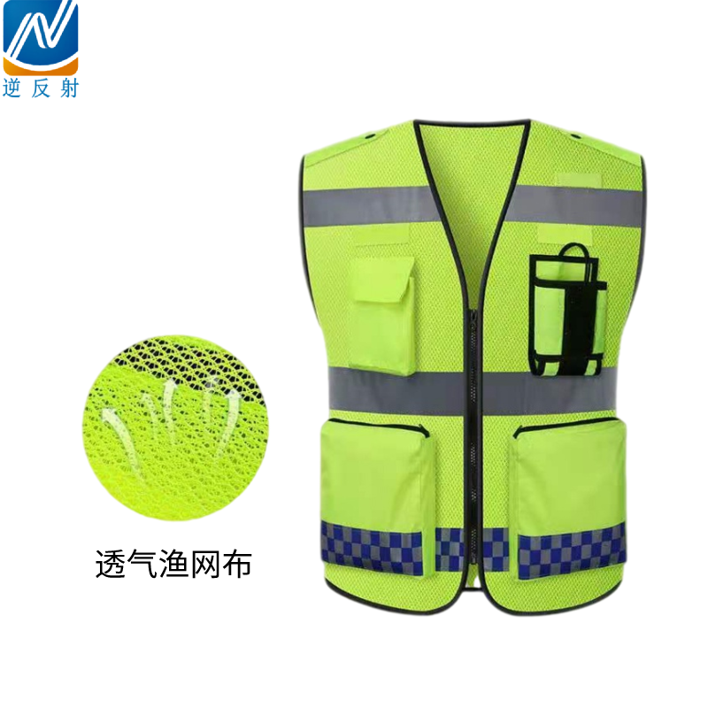 施工程反光马甲 交通路政衣服荧光服 骑行反光背心印字