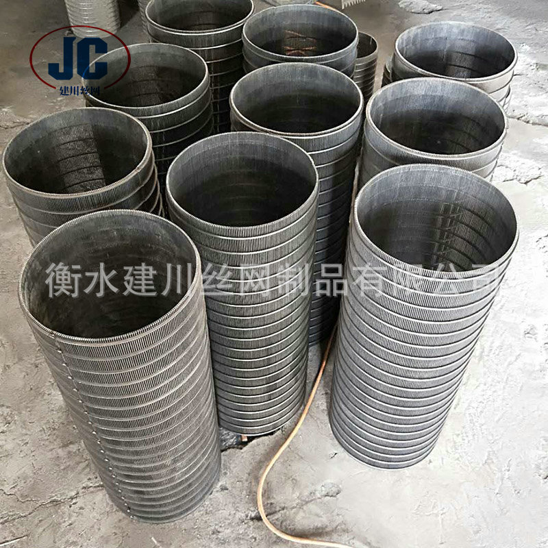 加工定做斜筛式固液分离机筛网 污水处理筛网高温楔形筛网批发
