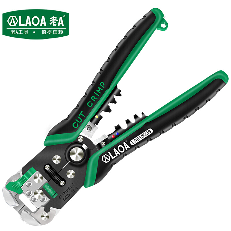老A（LAOA）自动剥线钳 剪线钳 省力压接钳 电工多用钳子 LA815238