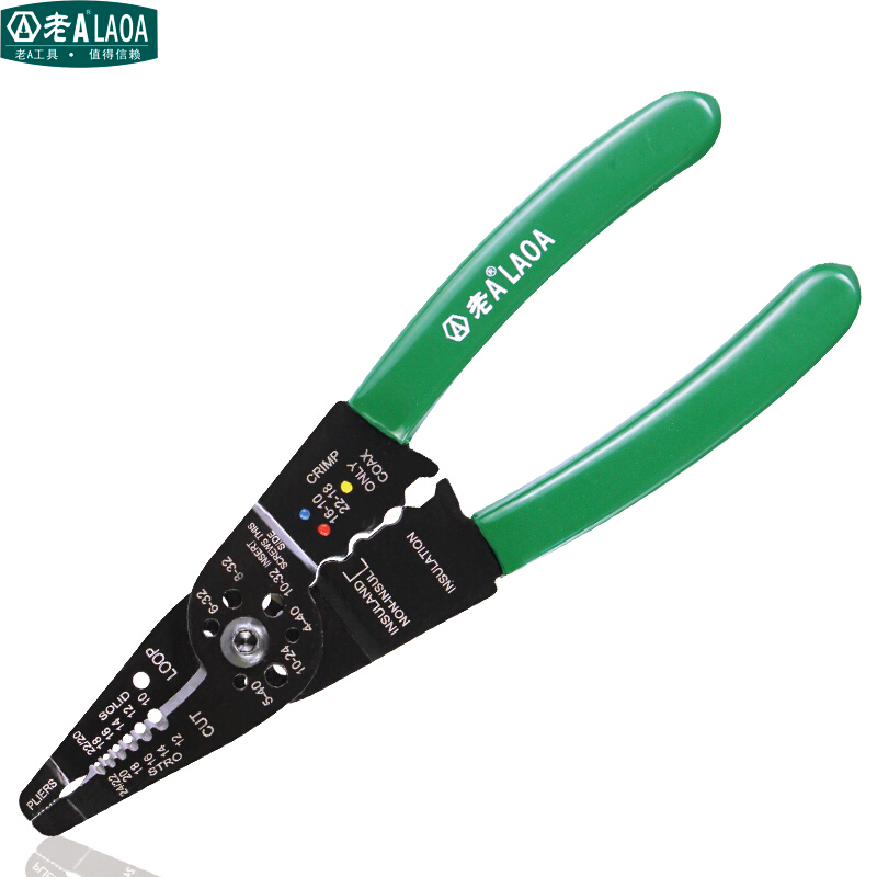 老A (LAOA)8英寸多功能剥线钳压接钳冷压钳剥线器 电工工具0.6-2.6mm LA812528