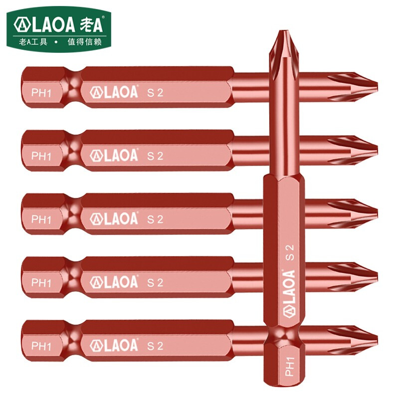 老A（LAOA）6.3MM系列十字磁性电动螺丝刀批头风批嘴50x4x1# 10支装 LA612150