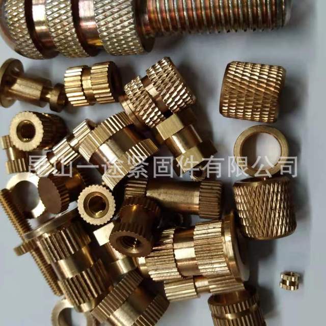 昆山厂家供应 铜加工件 铜加工件喷嘴 五金数控车床加工件定制