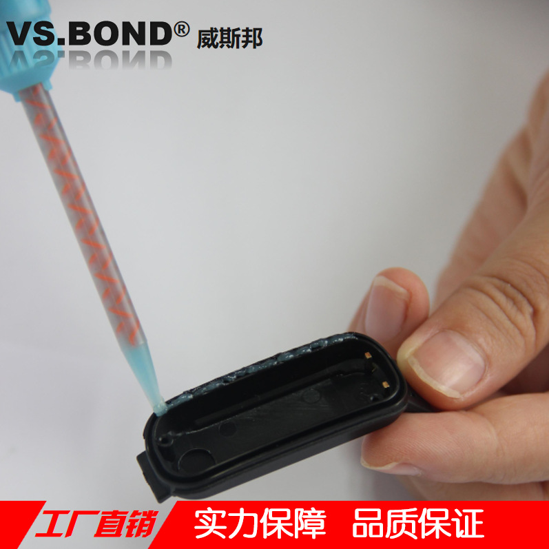 低气味10：1AB胶 替代得复康14167 结构胶