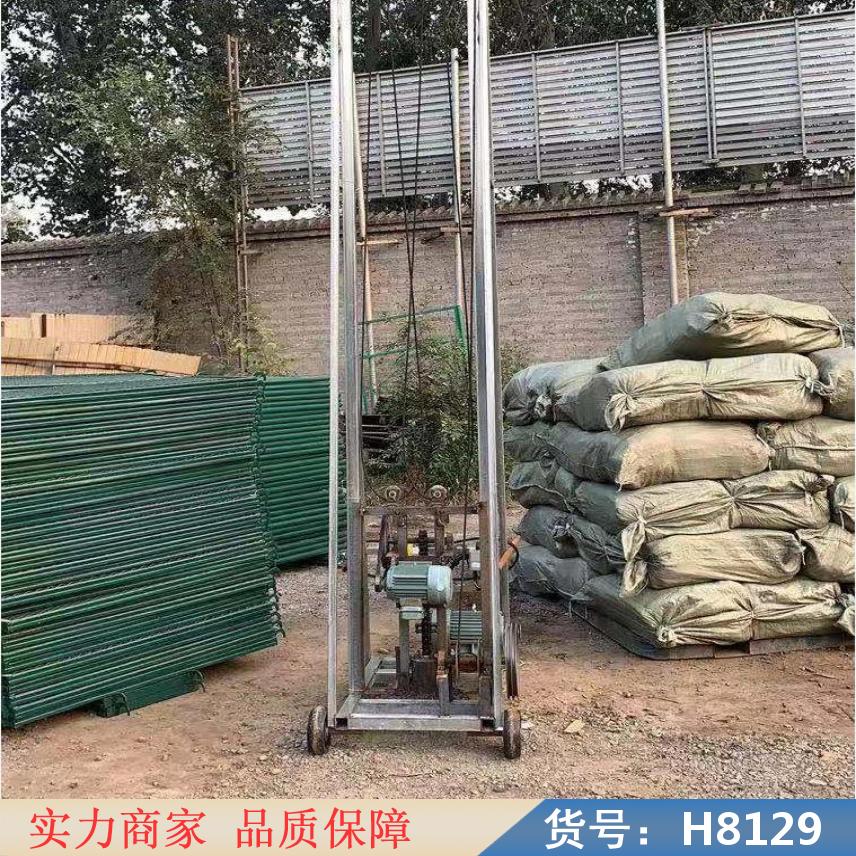 朵麦农村地基打桩机 长螺旋地基打桩机 地基螺旋打桩机货号H8129