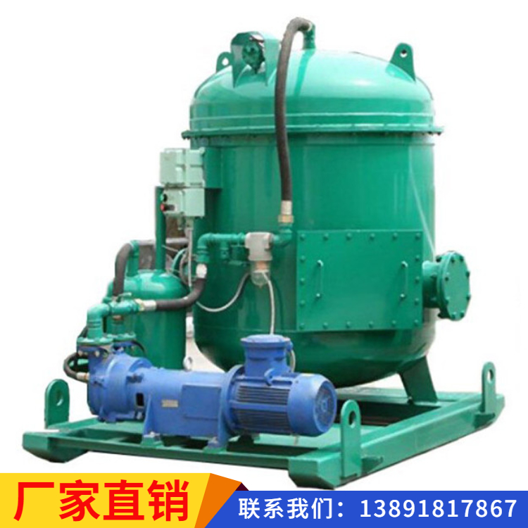 HSCQ喷射式真空除气器