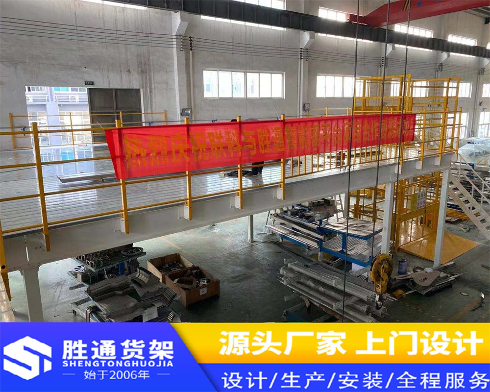 批发货架   批发中型仓库储物架 重型大型库房  帮助广大客户解决仓储难题
