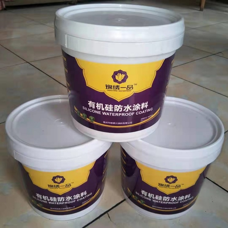 厂家供应屋顶防水涂料 屋顶防水涂料厂家 量大从优