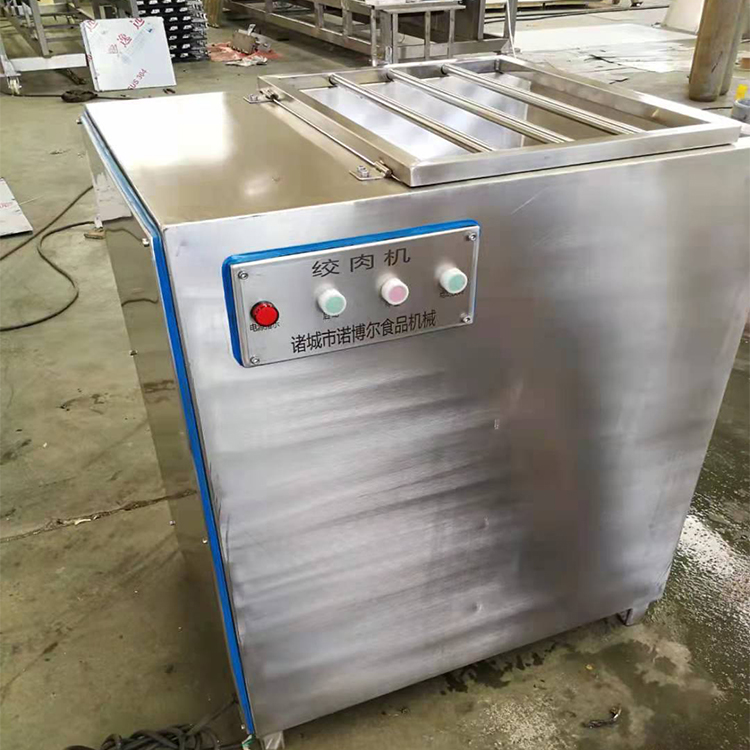 全自动鲜冻肉绞肉机可加工定做  多种规格可选择  肉制品加工绞肉设备