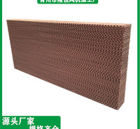 水帘供应 山东厂家湿帘  通风降温
