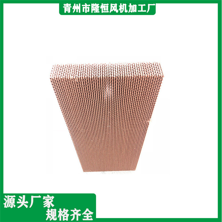 水帘行情 隆恒厂家湿帘水帘  品质优良