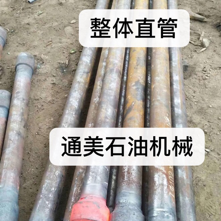 发货 整体直管 刚性直管 按时发货 硬管线