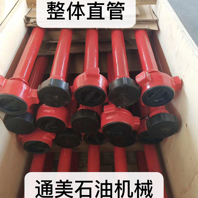 发货 整体直管 高压整体直管 来电咨询 由壬整体直管高压