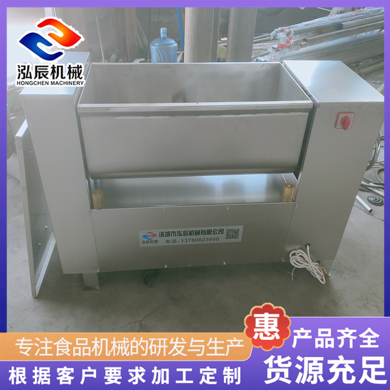 翻斗式宠物食品拌馅机 双绞龙拌馅机 红肠馅料搅拌机 泓辰制造