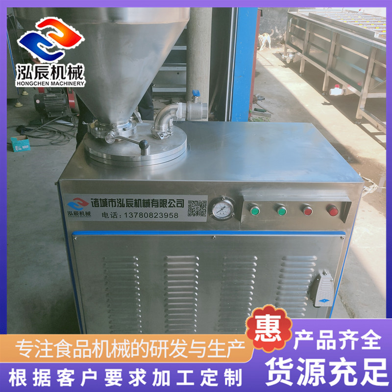 全自动液压灌肠机 红肠米肠灌肠机 不锈钢连续式灌肠机 泓辰机械