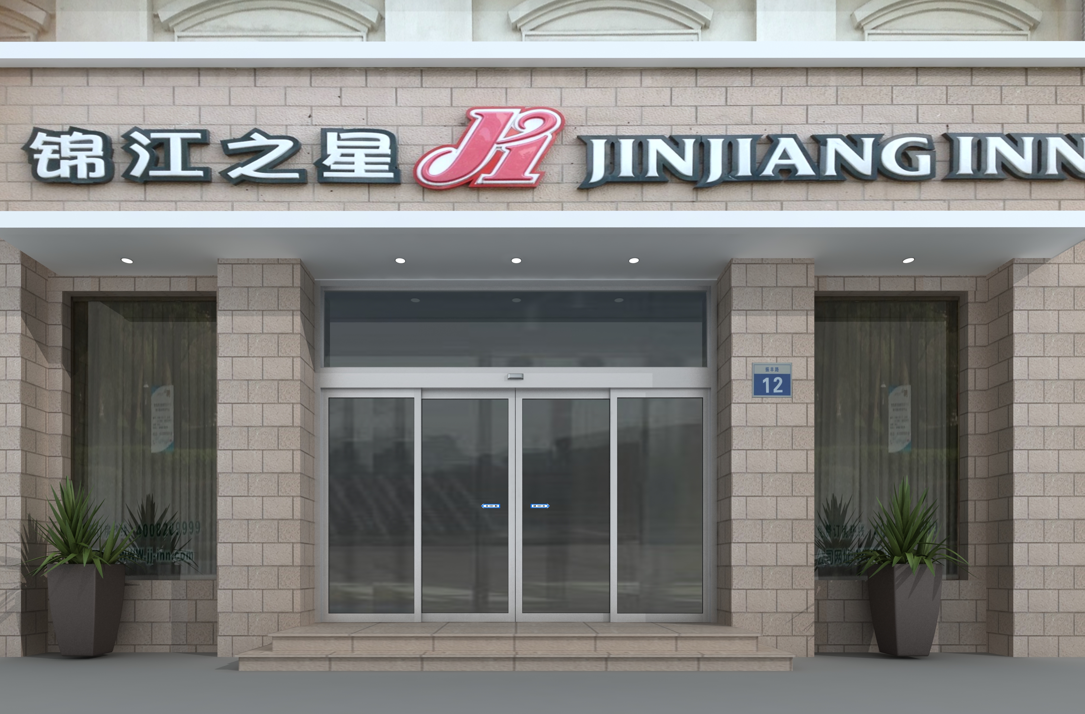 自动门厂家低价销售 自动门定制安装