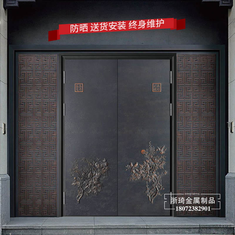 锌合金门别墅门铸铝门 农村大门庭院门 供应商定制